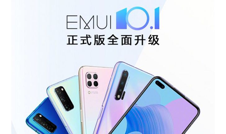 Huawei ทยอยปล่อยอัปเดต EMUI 10.1 ให้กับมือถือใหม่ของ Huawei และ Honor 