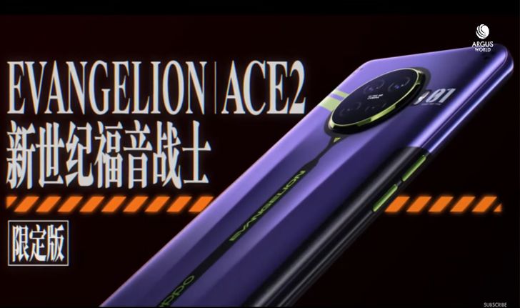 สาวก Evangelion ห้ามพลาด! เปิดตัว OPPO ACE 2 EVA พร้อมเซ็ท Gadgets ลาย EVA Edition สุดเท่