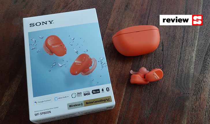 [Review] Sony WF-SP800N หูฟังไร้สายทรงสปอร์ด ครบทั้งตัดเสียงและกันน้ำ ในราคาจับต้องได้ 