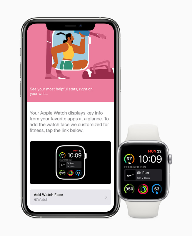 watchos72