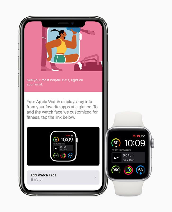 watchos72