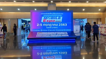 รวมโปรโมชั่นงาน Thailand Mobile Expo เรียกน้ำย่อยก่อนไปเดินงาน ชุดที่2