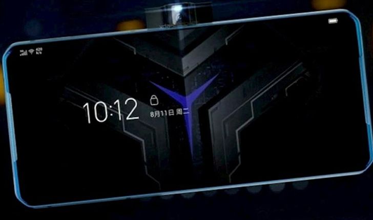 Lenovo Legion Phone มือถือที่เกิดมาเพื่อการเล่นเกมโดยเฉพาะ จะเปิดตัว 22 กรกฏาคมนี้ 