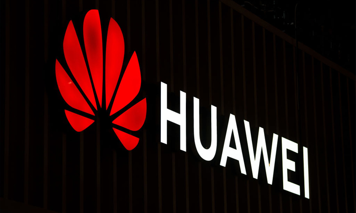 (ลือ) นี่อาจเป็นทางออกของ Huawei เมื่อไม่สามารถผลิตชิป Kirin ของตัวเองได้อีก