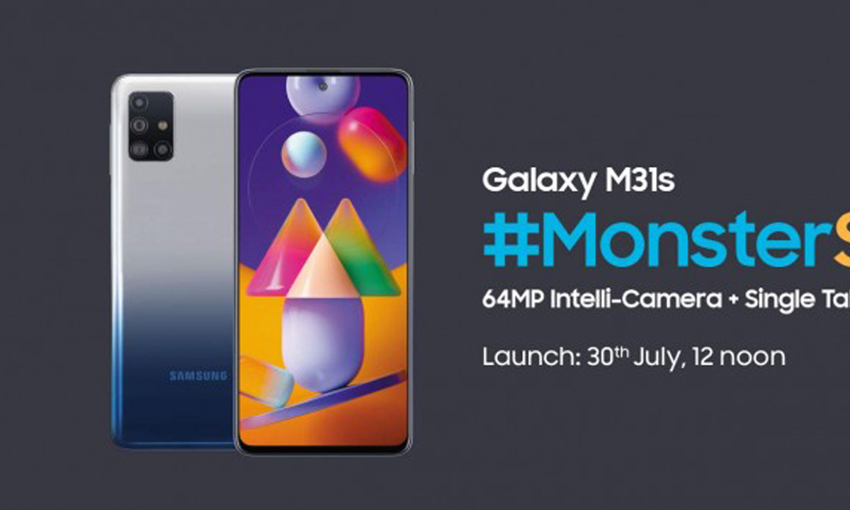 Samsung เตรียมเปิดตัว Galaxy M31s ให้สเปกดีขึ้นกว่าเดิม และชาร์จไฟ 25W