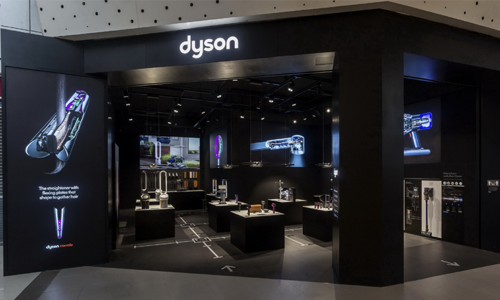 สัมผัสประสบการณ์พิเศษที่ Dyson Demo แห่งใหม่ ณ ศูนย์การค้าเซ็นทรัลเวิลด์