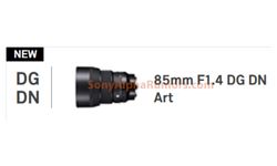 (ลือ) Sigma เตรียมเปิดตัวเลนส์ 85mm f/1.4 ดีไซน์ใหม่สำหรับกล้องเมาท์ Sony E และ L-mount ในวันที่ 6 สิงหาคมนี้