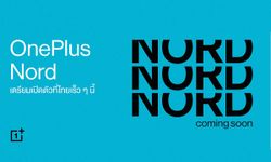 OnePlus ประเทศไทยเตรียมเปิดตัว OnePlus Nord มือถือสเปกดีราคาประหยัดเร็วๆ นี้ 