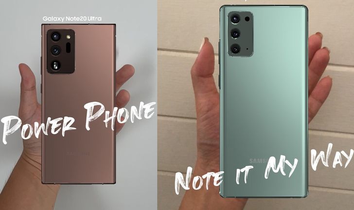 Samsung ชวนคุณพบประสบการณืจับเครื่องจริงกับ Galaxy Note 20 Serie ผ่านเทคโนโลยี AR บนมือคุณ