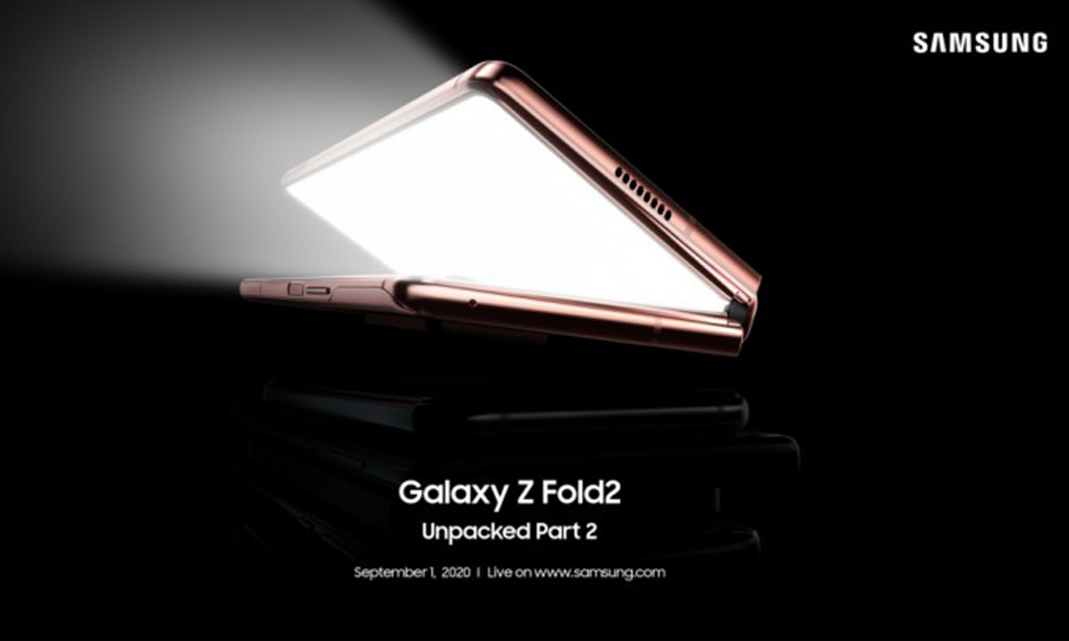 Samsung เผยการเปิดตัว Galaxy Z Fold 2 อย่างเป็นทางการ 1 กันยายน ที่กำลังจะถึงนี้ 