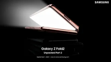Samsung เผยการเปิดตัว Galaxy Z Fold 2 อย่างเป็นทางการ 1 กันยายน ที่กำลังจะถึงนี้ 