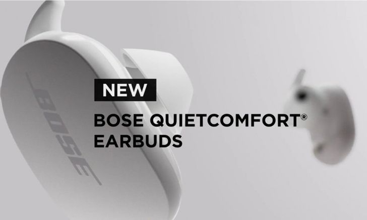 ชมคลิปโปรโมท Bose QuietComfort 700 หูฟังไร้สายรุ่นใหม่ก่อนเปิดตัวชนิดกึ่งจงใจให้หลุด