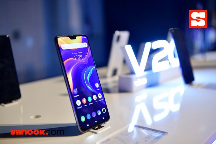 vivov20series12