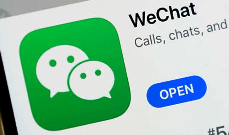พาณิชย์สหรัฐฯ เตรียมคัดค้านคำตัดสินศาลซานฟรานฯ กรณี WeChat