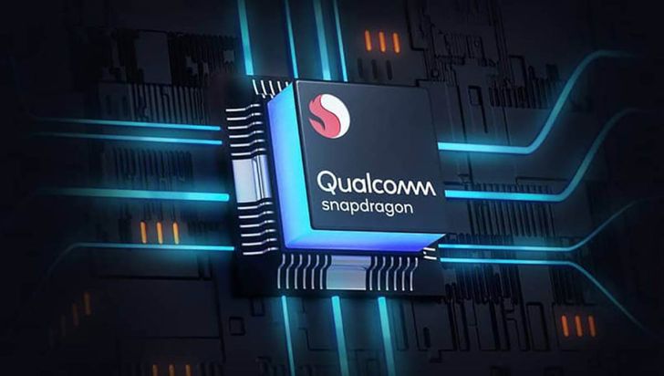 Qualcomm Snapdragon 875