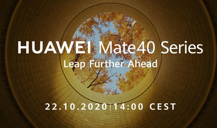 HUAWEI จะเปิดตัวเรือธง Mate 40 ในวันที่ 22 ตุลาคมนี้ : คาดจะเป็นสุดยอดสมาร์ตโฟน