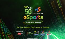 AIS x Techsauce Esports Summit งานเสวนาด้านอุตสาหกรรมเกมและอีสปอร์ตครบวงจร