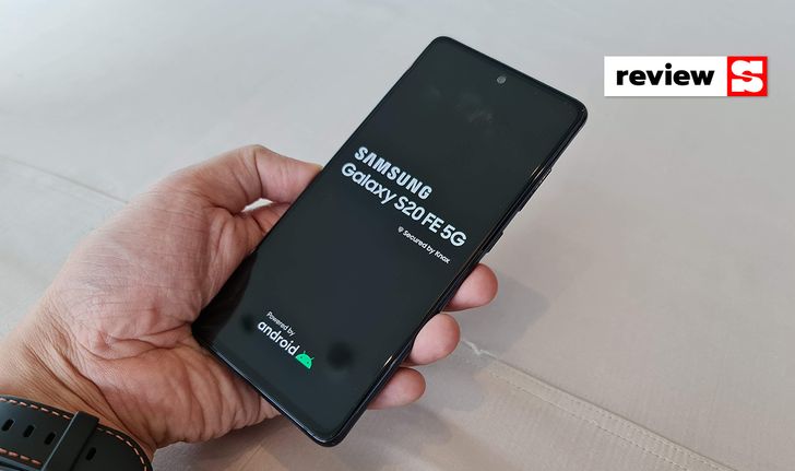 [Review] Samsung Galaxy S20 FE มือถือเพื่อแฟนคลับ ลูกเล่นจัดหนักจัดเต็ม และรองรับ 5G