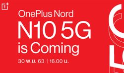เตรียมตัวพบกับสมาร์ทโฟน 5G ที่เข้าถึงได้ง่ายขึ้นจาก OnePlus รุ่นใหม่อย่าง OnePlus Nord N10 5G