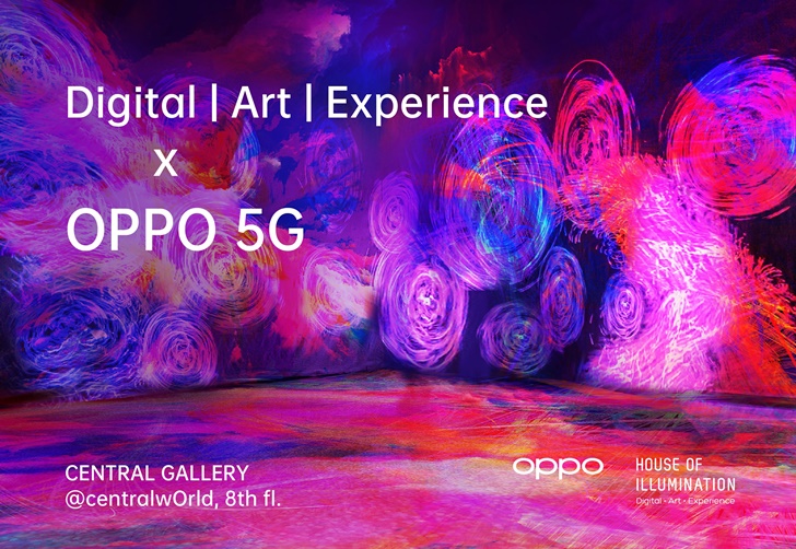 OPPO พาคุณสู่โลกแห่งศิลปะดิจิทัลที่ใหญ่ที่สุดใน SEA  ในงาน “Digital Art Experience with OPPO 5G”