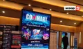 พาชมงาน Commart Xtreme 2020 อีกมหกรรมงานคอมฯ ดีที่ไม่ควรพลาด ถ้าพลาดเจอกันปีหน้า