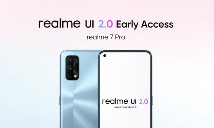 realme 7 Pro พร้อมอัปเดตเป็น realme UI 2.0 บน Android 11 แล้วในบางประเทศ
