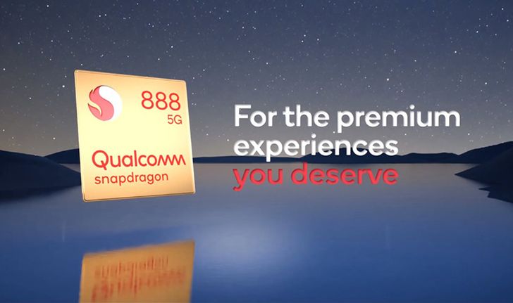 เผยรายละเอียด Qualcomm Snapdragon 888 ขุมพลังรุ่นใหม่ล่าสุดอัปเกรดรอบด้านสู่ความแรงขั้นสุด