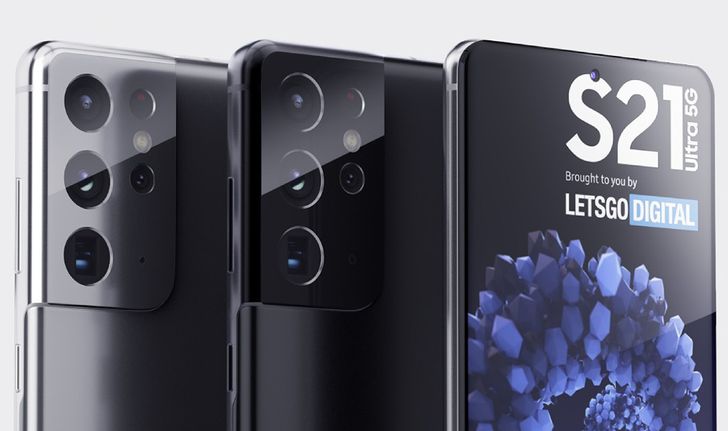 เผยราละเอียดเลนส์กล้อง Samsung Galaxy S21 Ultra มี Telephoto 2 ชุด เน้นการซูมสูงสุด Optical 10 เท่า