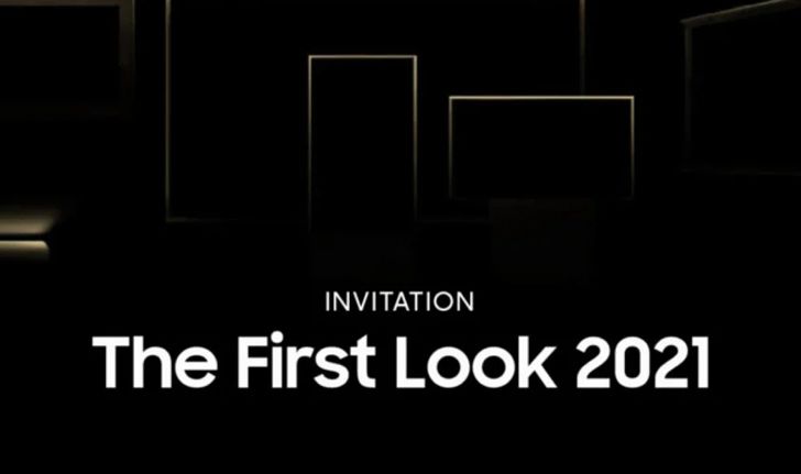 Samsung ประกาศจัดงาน The First Look 2021 6 ม.ค. ปีหน้า