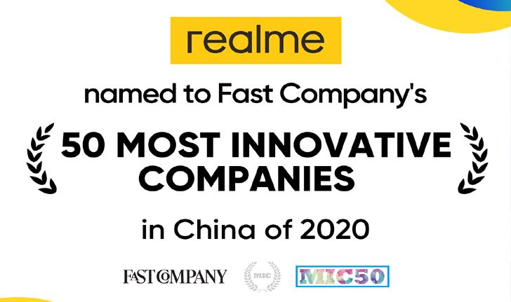 realme ได้รับการเสนอชื่อจากนิตยสาร Fast Company ผู้นำด้านสื่อธุรกิจระดับโลก