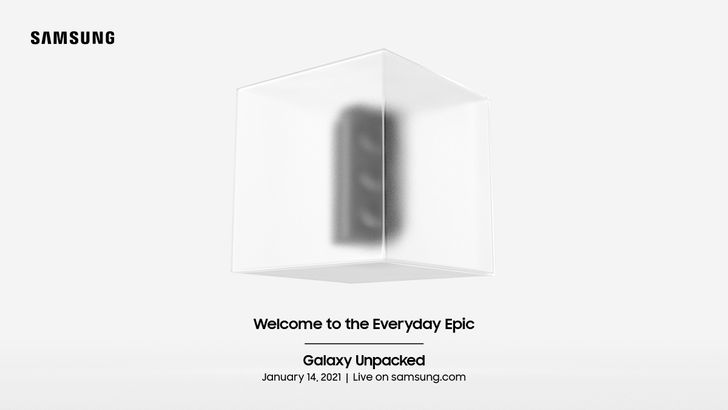 samsunggalaxyunpacked2021