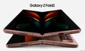 Samsung Galaxy Z Fold2 ได้รับอัปเดต One UI 3.0 พร้อมกับ Android 11