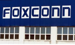 เวียดนามออกใบอนุญาตแก่ Foxconn สร้างโรงงานผลิต MacBooks และ iPads มูลค่า 270 ล้านดอลลาร์