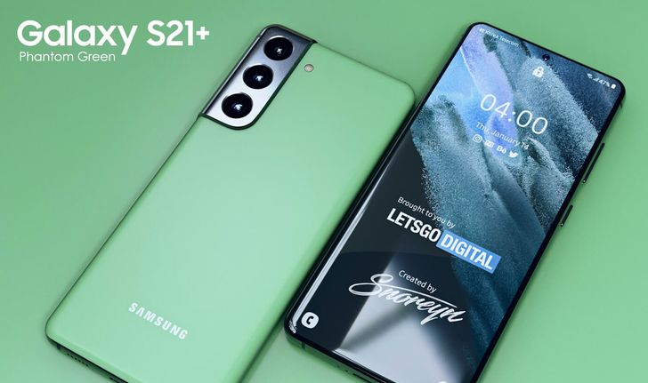หลุดสีใหม่ Samsung Galaxy S21+ จะมีสี Phantom Green ให้เลือกในอนาคต
