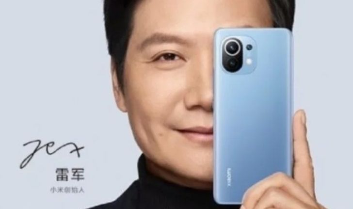 Xiaomi ฟ้องร้องรัฐบาลสหรัฐอเมริกา หวังให้ถอนแบล็กลิสต์