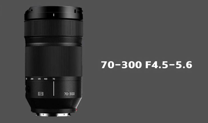 ลือ Panasonic เตรียมเปิดตัวเลนส์ใหม่ Lumix S 70-300mm f/4.5-5.6 OIS เร็วๆ นี้!