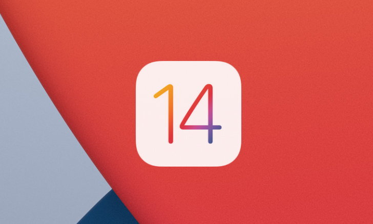 iOS 14.5 Beta สามารถให้ตั้งค่าให้โปรแกรมพลงภายนอกเป็นโปรแกรมหลักเมื่อเรียกใช้ Siri ได้