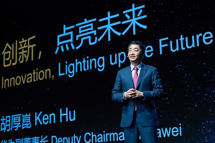 ken-hu-mwc-2021_1