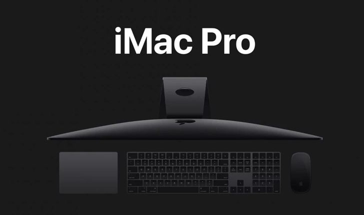 Apple ยืนยัน iMac Pro ล็อตนี้เป็นล็อตสุดท้าย หมดแล้วหมดเลย