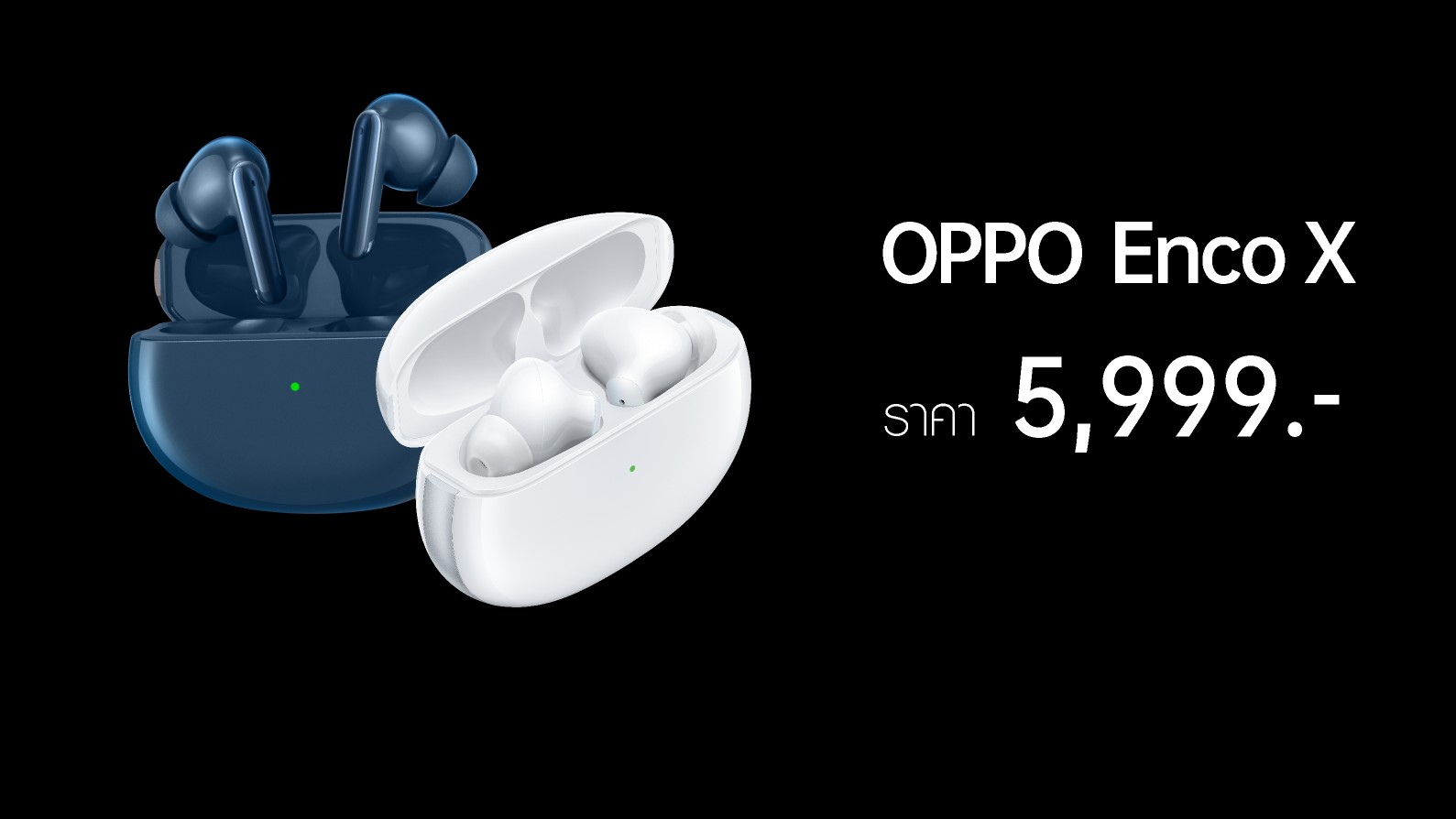 oppofindx3pro5g(11)