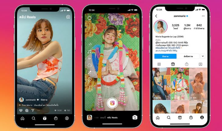 Facebook เปิดตัว Instagram Reels พร้อมปล่อยฟีเจอร์เพลงเต็มรูปแบบในประเทศไทย