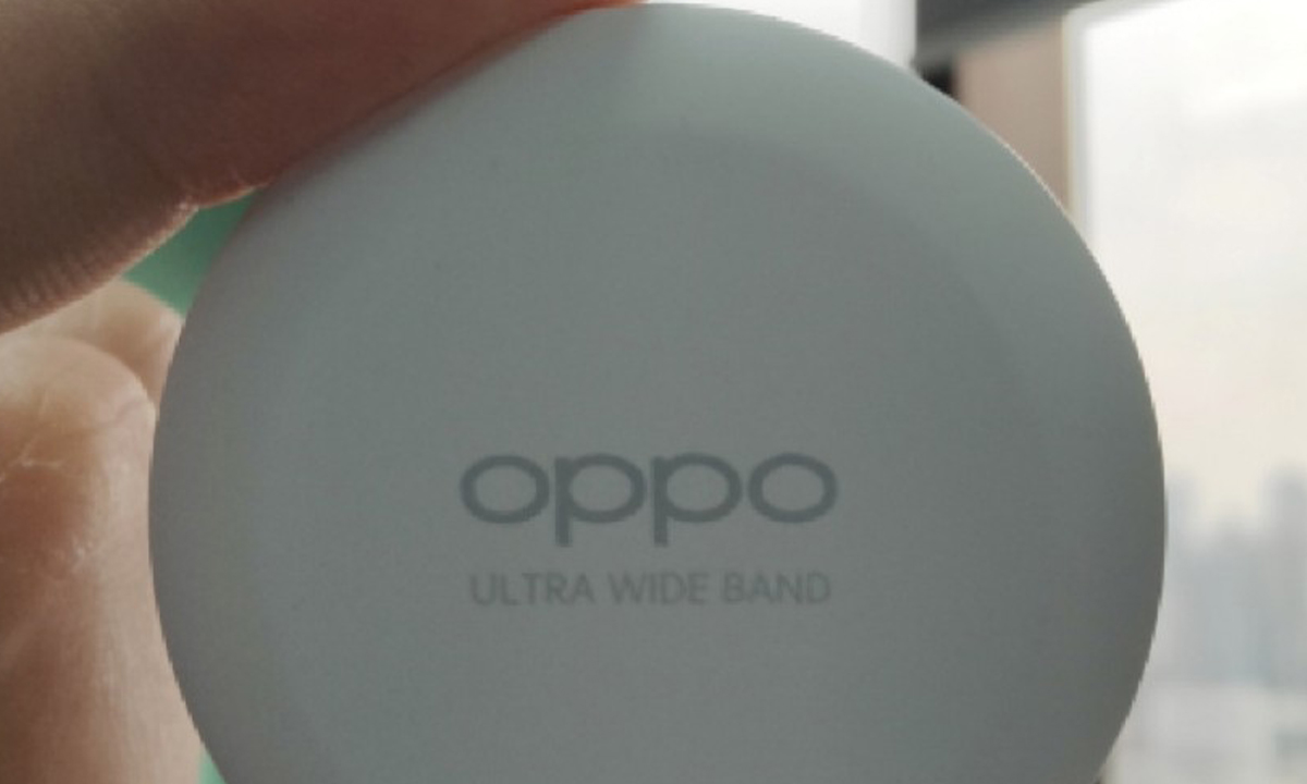 เผยภาพ OPPO Smart Tag อุปกรณ์ติดตามของ OPPO Tracker หลุดออกมา