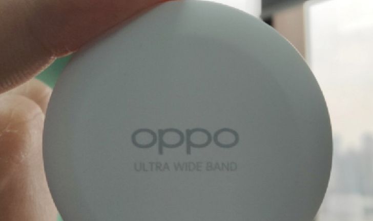เผยภาพ OPPO Smart Tag อุปกรณ์ติดตามของ OPPO Tracker หลุดออกมา