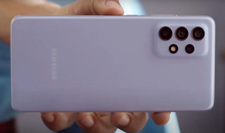 Samsung เผลอหลุดชื่อ Galaxy A82 5G บนเว็บไซต์