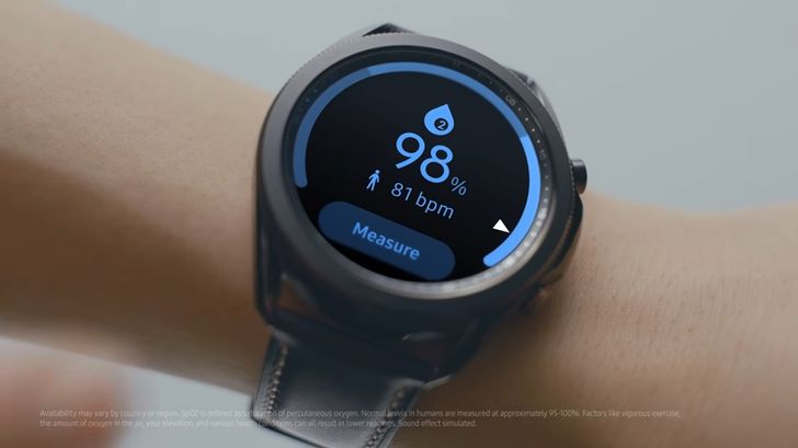 galaxywatch3_bloodoxygenm