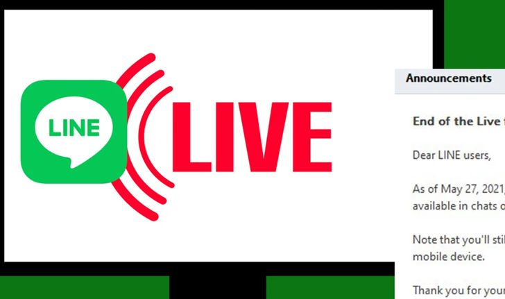 LINE บน PC, Mac ประกาศยุติให้บริการฟีเจอร์ “Live ในกลุ่ม”