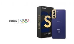 ยลโฉม Samsung Galaxy S21 5G Olympic Edition วางจำหน่ายในญี่ปุ่นเท่านั้น