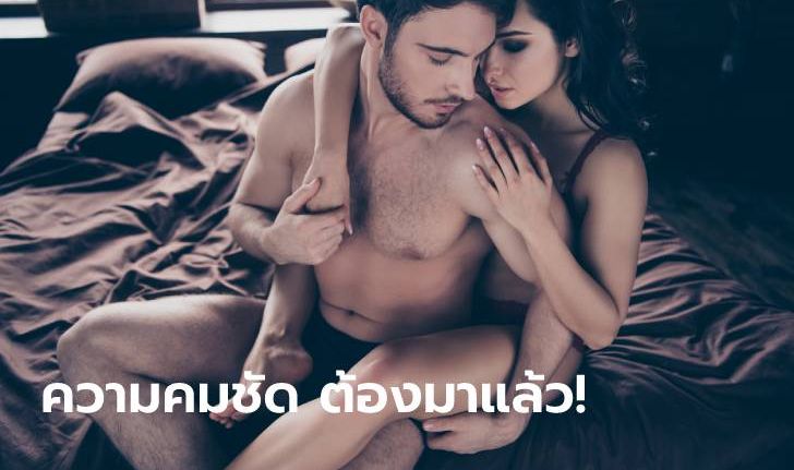 ล้ำจริง Pornhub ใช้ AI รีมาสเตอร์หนังเก่า ๆ ให้คมชัดระดับ 4K!