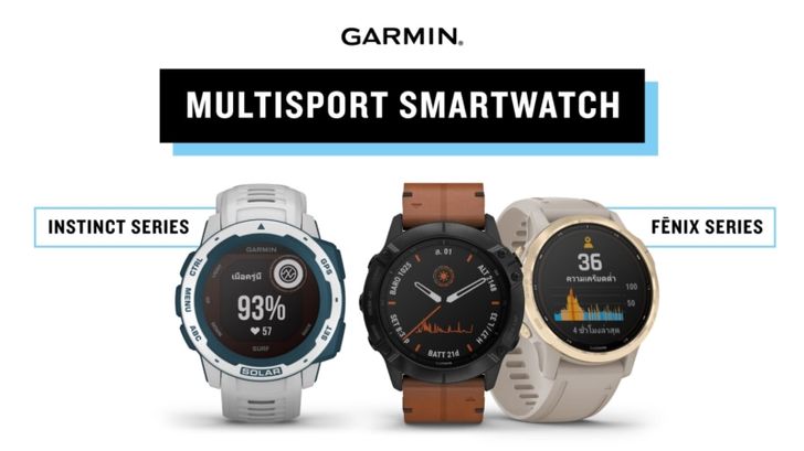 12.multisportsmartwatch2