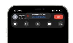 FaceTime บน iOS 15 จะเตือนให้เปิดไมค์ หากพูดอยู่แต่ลืมเปิดไมค์